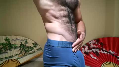 apollo b online show from October 2025 12:35:01 AM