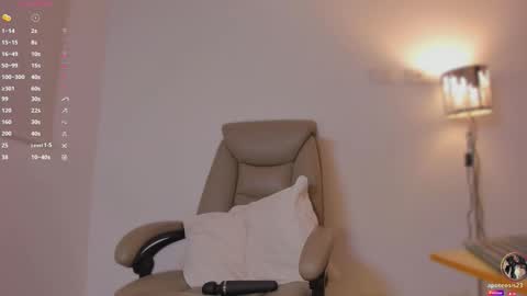 Apo online show from February 2026 11:26:01 AM