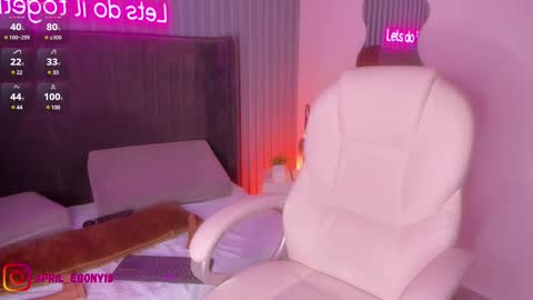 April online show from March 2025 02:32:01 PM