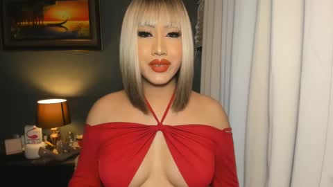 Alicia online show from December 2024 07:58:02 PM