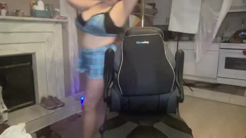 BustyPrincessLeila online show from February 2025 05:16:01 AM