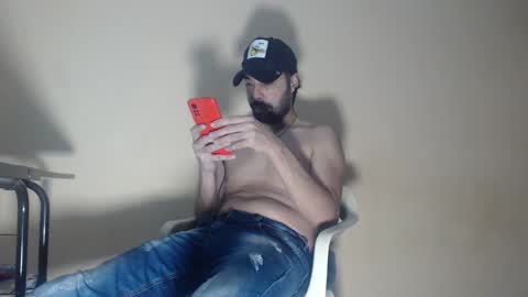 Snapshot of arabebigcock chatting on October 2025 07:05:02 AM ARABE online show from October 2025 07:05:02 AM