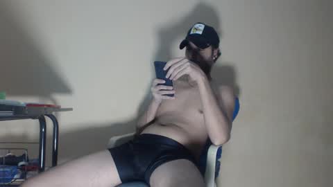 Snapshot of arabebigcock chatting on October 2025 06:48:01 AM ARABE online show from October 2025 06:48:01 AM