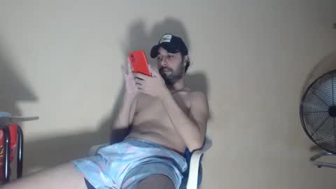 Snapshot of arabebigcock chatting on November 2025 06:27:01 AM ARABE online show from November 2025 06:27:01 AM