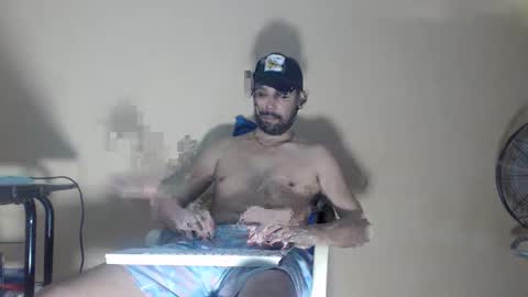 Snapshot of arabebigcock chatting on November 2025 06:32:01 PM ARABE online show from November 2025 06:32:01 PM