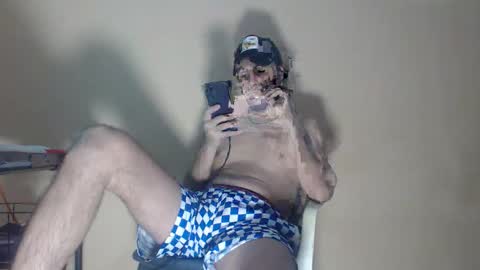 Snapshot of arabebigcock chatting on November 2025 05:44:01 PM ARABE online show from November 2025 05:44:01 PM