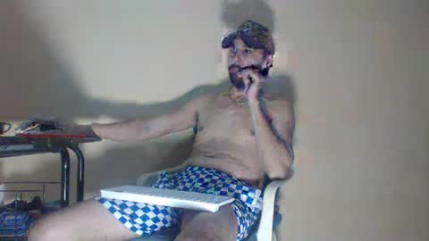 Snapshot of arabebigcock chatting on November 2025 12:27:01 PM ARABE online show from November 2025 12:27:01 PM