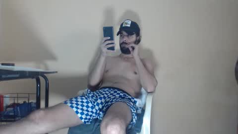 Snapshot of arabebigcock chatting on November 2025 06:50:02 PM ARABE online show from November 2025 06:50:02 PM