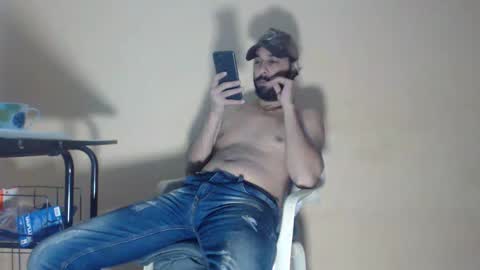 Snapshot of arabebigcock chatting on November 2025 09:32:02 AM ARABE online show from November 2025 09:32:02 AM