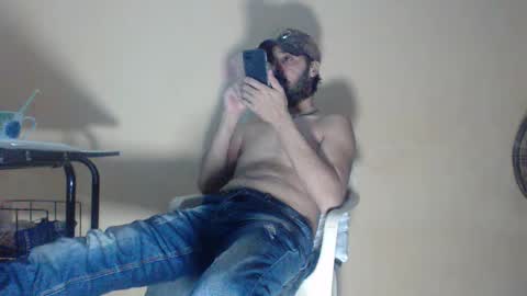 Snapshot of arabebigcock chatting on November 2025 07:10:01 AM ARABE online show from November 2025 07:10:01 AM