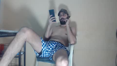 Snapshot of arabebigcock chatting on November 2025 07:05:02 PM ARABE online show from November 2025 07:05:02 PM