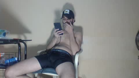 Snapshot of arabebigcock chatting on November 2025 10:25:02 PM ARABE online show from November 2025 10:25:02 PM