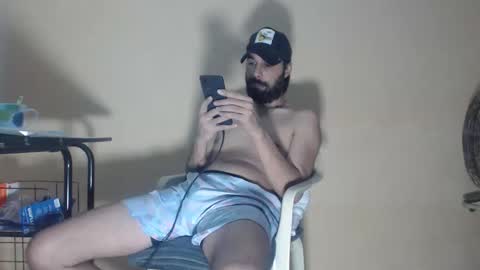 Snapshot of arabebigcock chatting on December 2025 07:17:01 AM ARABE online show from December 2025 07:17:01 AM