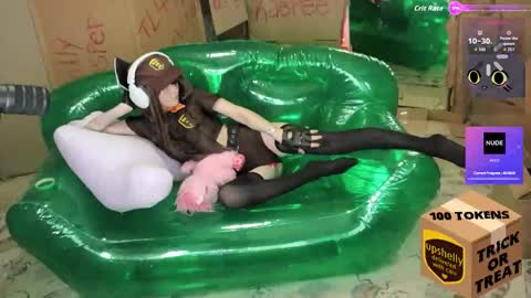 Snapshot of archancel chatting on November 2025 04:03:02 AM Archancel online show from November 2025 04:03:02 AM