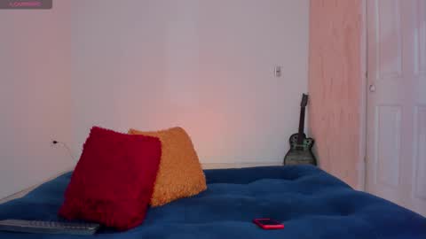 Ares online show from November 2025 09:30:02 PM
