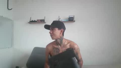 Ares online show from December 2025 03:40:02 PM