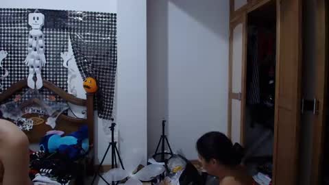 aria_arthur online show from November 2025 12:51:01 PM