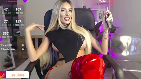 Snapshot of arianaari88 chatting on April 2026 05:37:01 PM Ariana online show from April 2026 05:37:01 PM
