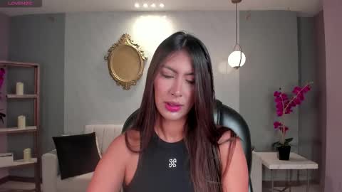 Ariana Dumont online show from December 2025 11:52:02 AM