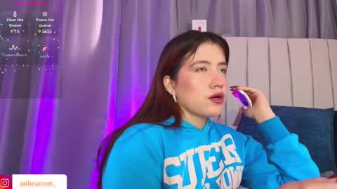  Ari Just Ari online show from March 2025 01:21:01 PM