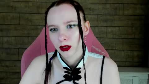 Snapshot of arinakubrick chatting on June 2026 04:33:01 PM Arinakubrick online show from June 2026 04:33:01 PM