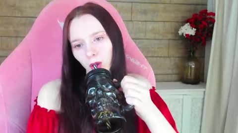 Snapshot of arinakubrick chatting on July 2026 04:13:01 PM Arinakubrick online show from July 2026 04:13:01 PM