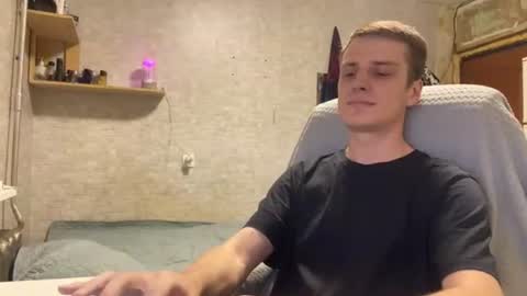Snapshot of arnolngang chatting on June 2026 06:25:02 PM arnolngang online show from June 2026 06:25:02 PM
