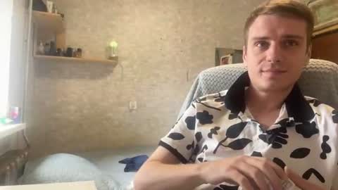 Snapshot of arnolngang chatting on June 2026 12:50:01 PM arnolngang online show from June 2026 12:50:01 PM