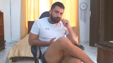 Snapshot of aronmiller404 chatting on December 2024 06:12:01 PM aronmiller online show from December 2024 06:12:01 PM