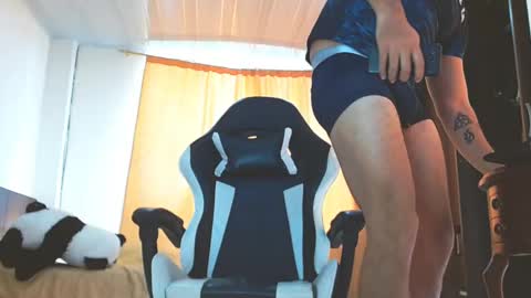 Snapshot of aronmiller404 chatting on January 2025 08:13:01 PM aronmiller online show from January 2025 08:13:01 PM