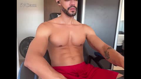 Arthur Villasboas online show from December 2025 01:42:01 PM