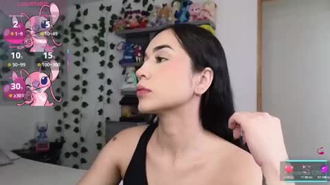 Snapshot of asenaesmee chatting on March 2026 05:17:01 PM Asena online show from March 2026 05:17:01 PM