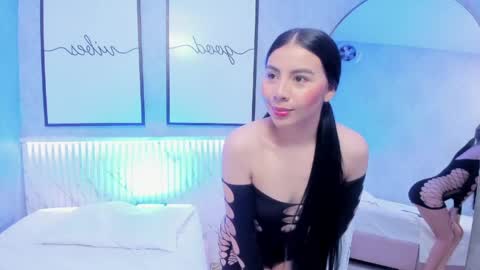 ASHLEY online show from May 2026 11:01:04 PM