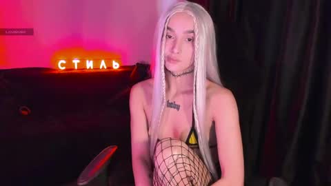 Mila online show from April 2026 06:29:01 AM