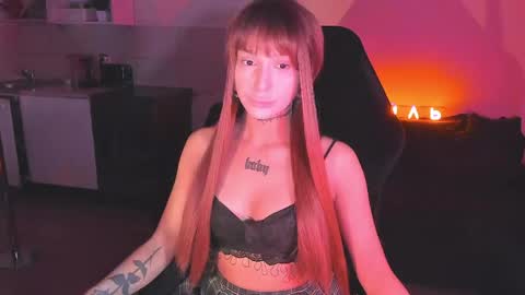 Snapshot of ashmila chatting on May 2026 02:31:01 AM Mila online show from May 2026 02:31:01 AM