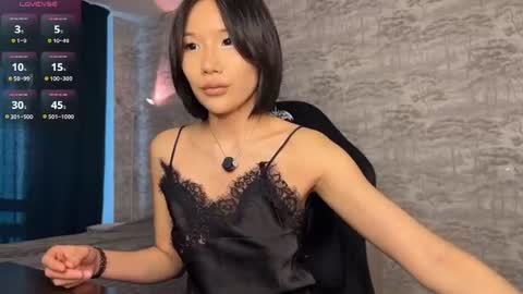 My name Vi online show from June 2026 12:19:01 PM