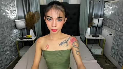 Snapshot of asianprettypetite chatting on December 2024 06:33:01 PM CHESKA online show from December 2024 06:33:01 PM