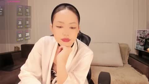 Snapshot of asoonamoon chatting on February 2026 06:37:01 PM Asuna online show from February 2026 06:37:01 PM