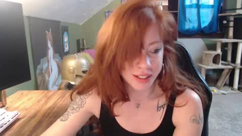 AstraeaSiren online show from January 2025 06:46:01 PM