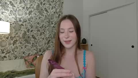 Miss Audrey online show from February 2026 10:21:01 PM