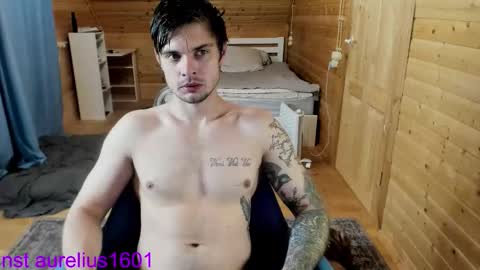 Snapshot of aurelius_x1 chatting on October 2025 08:50:02 PM Maks online show from October 2025 08:50:02 PM