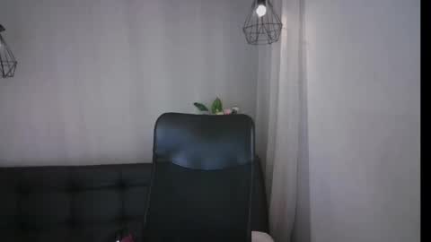 Aurora ath online show from January 2025 04:12:01 AM