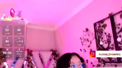 Aurora online show from November 2025 05:49:01 AM