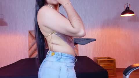 Aurora online show from November 2025 12:14:02 AM