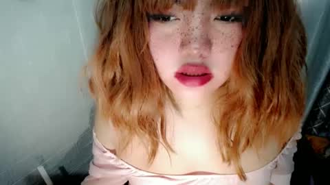 cute online show from December 2024 06:54:01 AM