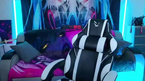 AURORA NATSUKI online show from November 2025 10:48:01 AM