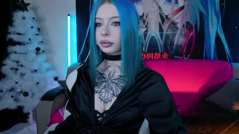 AURORA NATSUKI online show from December 2025 10:33:01 AM