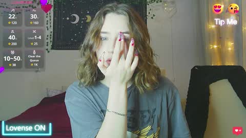 Aurora online show from December 2024 03:48:01 PM