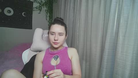 Aurora online show from September 2025 12:43:01 AM