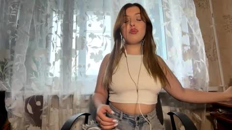 Snapshot of aurorekhuu chatting on February 2026 12:01:01 PM Elizabeth online show from February 2026 12:01:01 PM